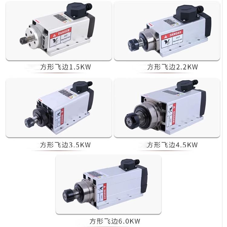 4.5kw Air Cooling Spindle